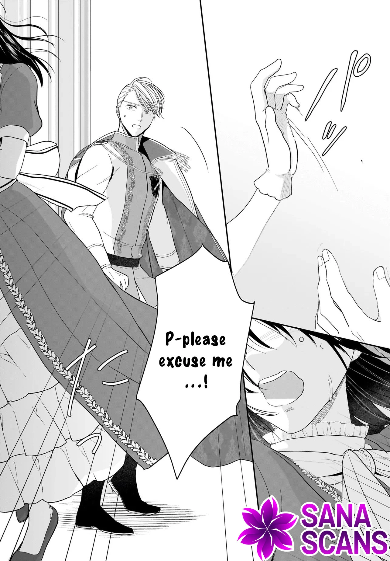 The Reincarnated Saint Wants to Support Her Idol! I’m a Oppressed Noble Lady Chapter 1 Page 58